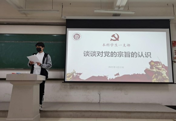 9A76