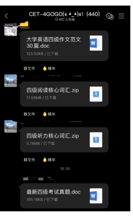 127DA