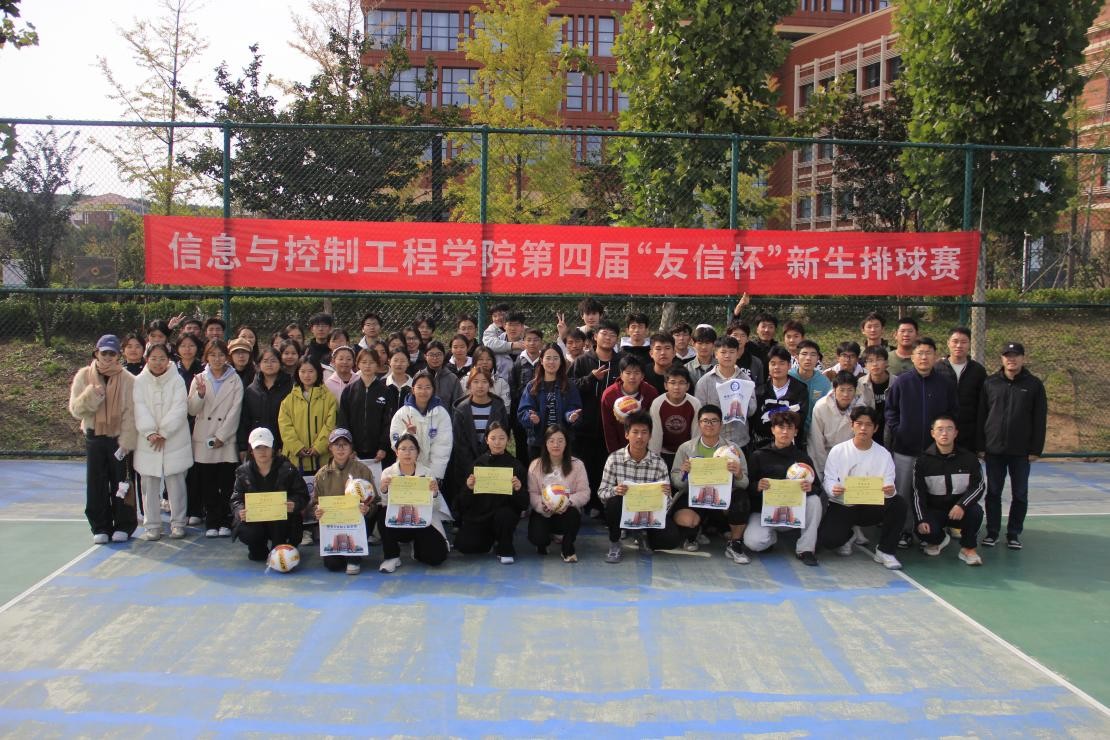 3C423